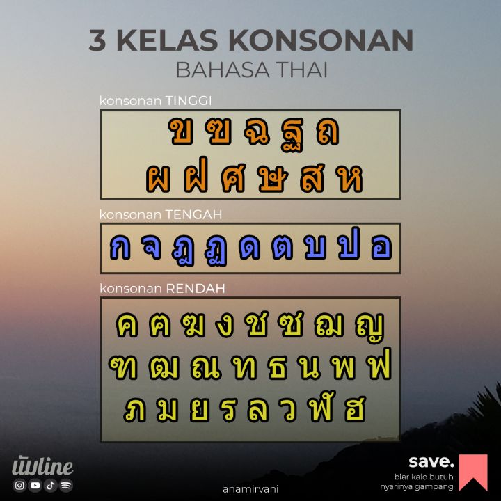 image-post