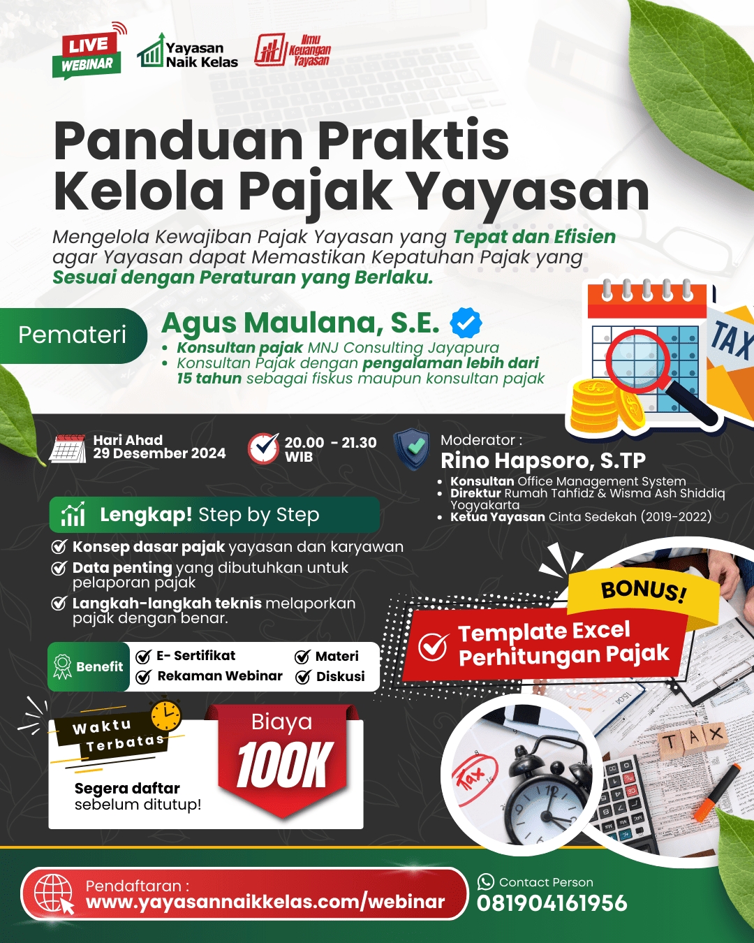 image-post